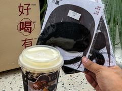 -炖物24章·顺时轻养茶(黄龙店)