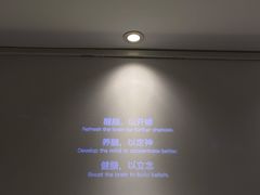 -不凡脑禅境·养生·舒压调理SPA(华发世纪城店)