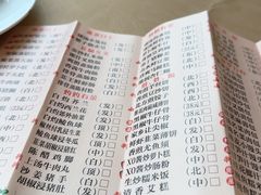 -澳门西南饭店·粤菜·茶市·手工点心(华海路店)