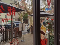 -思南书局·诗歌店