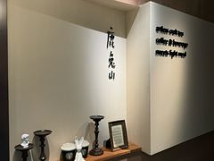 -luutosa  cafe & tea 鹿兔山
