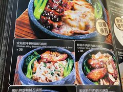 -开心果牛扒城(雍华庭店)