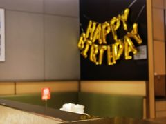 -海底捞火锅(龙湖北京大兴天街店)