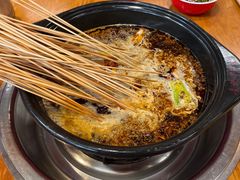 -袁记串串香(川师店)