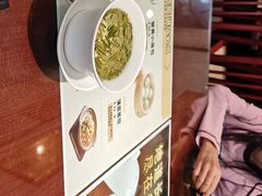 -老淮城·长鱼面(河下古镇店)