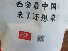 -星巴克臻选(深圳宝安大仟里1店)