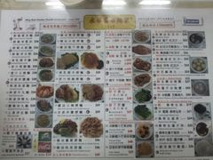 -永华面家