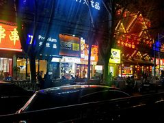 -健康路夜市