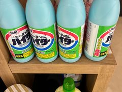 -伊势丹(现代城店)