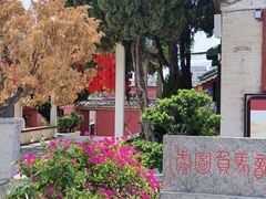-开封包公祠
