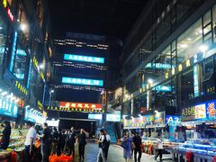 -大东海海鲜酒楼(渔人码头总店)