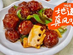 -东四民芳餐厅(朝阳门店)