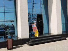 -北京市车辆管理所京海分所