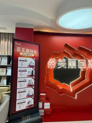 点击看大图 -Yestar宁波艺星整形医院