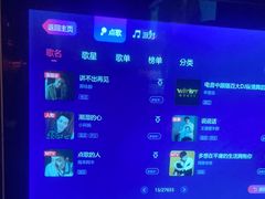 -温莎KTV(珠江路店)