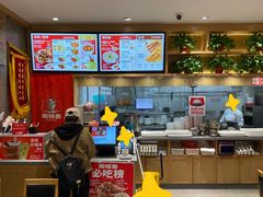 -南城香(四路通店)