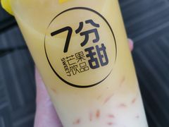 芒椰小丸子-7分甜(上海闵行区古北1699店)