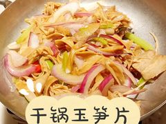 -涌上外婆桥(南塘店)