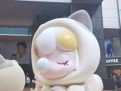 -广州天河城购物中心