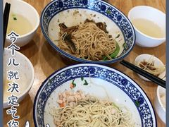 -裕兴记·三虾面(西北街总店)