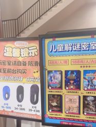 -疯狂的麦咭(长沙店)