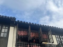 -葑门横街