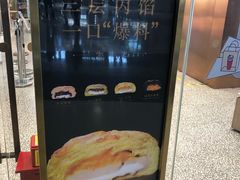 -奈雪的茶(印象城店)