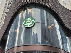 -星巴克臻选(深圳卓悦中心店)