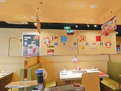 -海底捞火锅(龙湖金沙天街店)