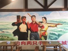 -同里国家湿地公园