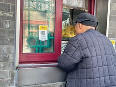 -增盛魁小吃店