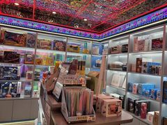 -风云再起游乐汇(北京西单西西友谊店)