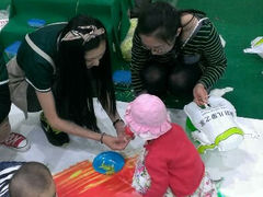 android_upload_pic-乐融婴幼儿成长中心(四季青校区)