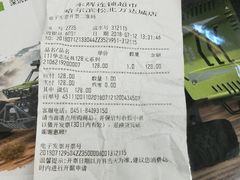 -永辉超市(融创茂店)