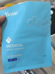 -Yestar宁波艺星整形医院
