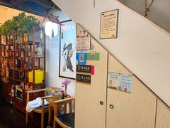 -铭洋专业采耳(田子坊店)