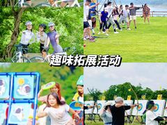 -上海山野camping·户外天幕烧烤·团建拓展营地