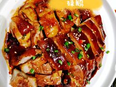 -新兴·金羊座·粤菜点心(乐峰店)