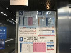 -三井奥特莱斯购物城(爵士之梦长岛店)