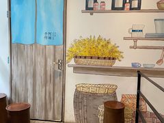 -阿嬷手作(南宁百盛印象城店)
