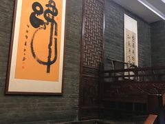 -裕丰源滋补烩面(天赋路店)