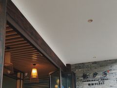 -龙抄手(文殊坊店)