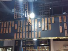 -咸亨酒店