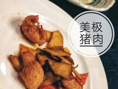 -马勒别墅·中餐厅