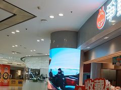 -争鲜回转寿司(朝北大悦城店)