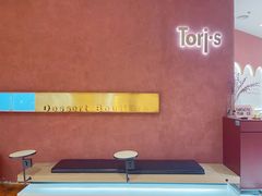 -Toris(LuOne凯德晶萃广场店)