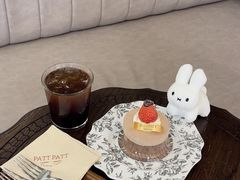 -PAPER STONE BAKERY(天环店)