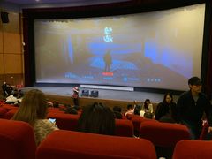 放映厅-中影国际影城(小西天CINITY店)