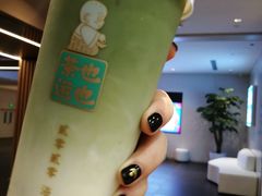 抹茶皇后拿铁-茶也运也(望京万科店)