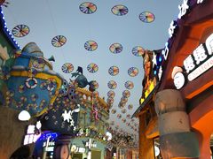 -横店影视城梦幻谷园区